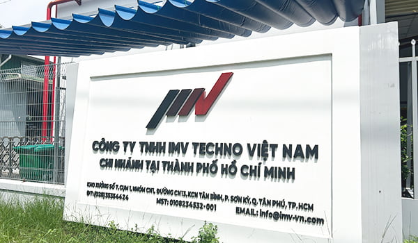 Exterior view of the Ho Chi Minh Test Laboratory